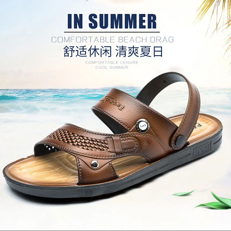 

Sandals Men's 2019 Summer New Style Open Toe Teenager Sandals Dual Purpose Middle-aged Sandals Comfortable MEN'S Sandals