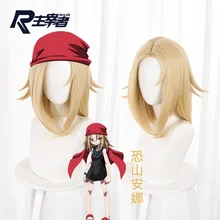 Perruque Cosplay courte jaune mixte à mi point, accessoires Cosplay, Anime