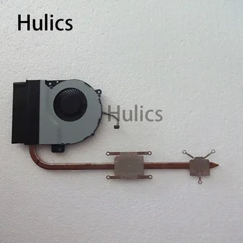 

Hulics Original X751LD Radiator CPU Cooling Heatsink Fan For Asus X751L X751LD X751 F751L K751L K751LD Notebook Laptop Cooler