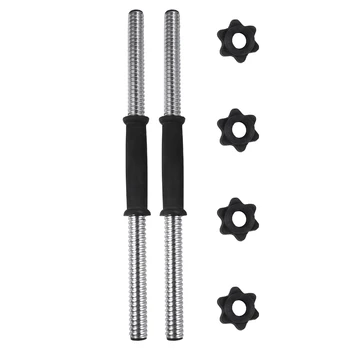 

1 Pair Metal Dumbbell Bar Dumbbell Accessories Strength TrainingWith Universal Nut Durable Steel Weight Fitness Equipment