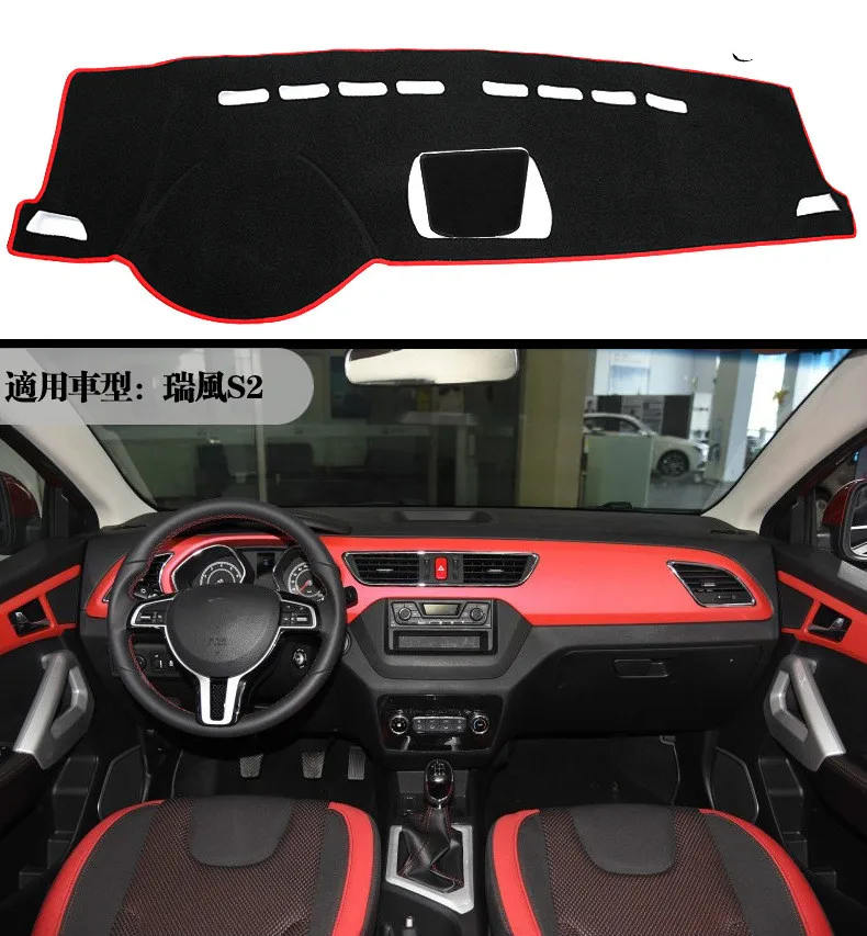 

For JAC REFINE S2 2015 2016 2017 2018 Dashboard Cover Sun Shade Non-slip Dash Mat Pad Carpet Car Stickers Interior Accessories
