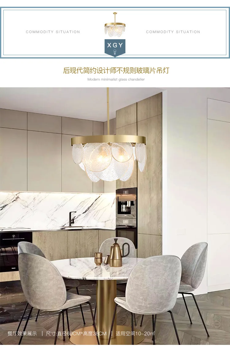Современный подвесной светильник для гостиной, ресторана, скандинавский стеклянный шар, подвесной светильник, подвесной светильник
