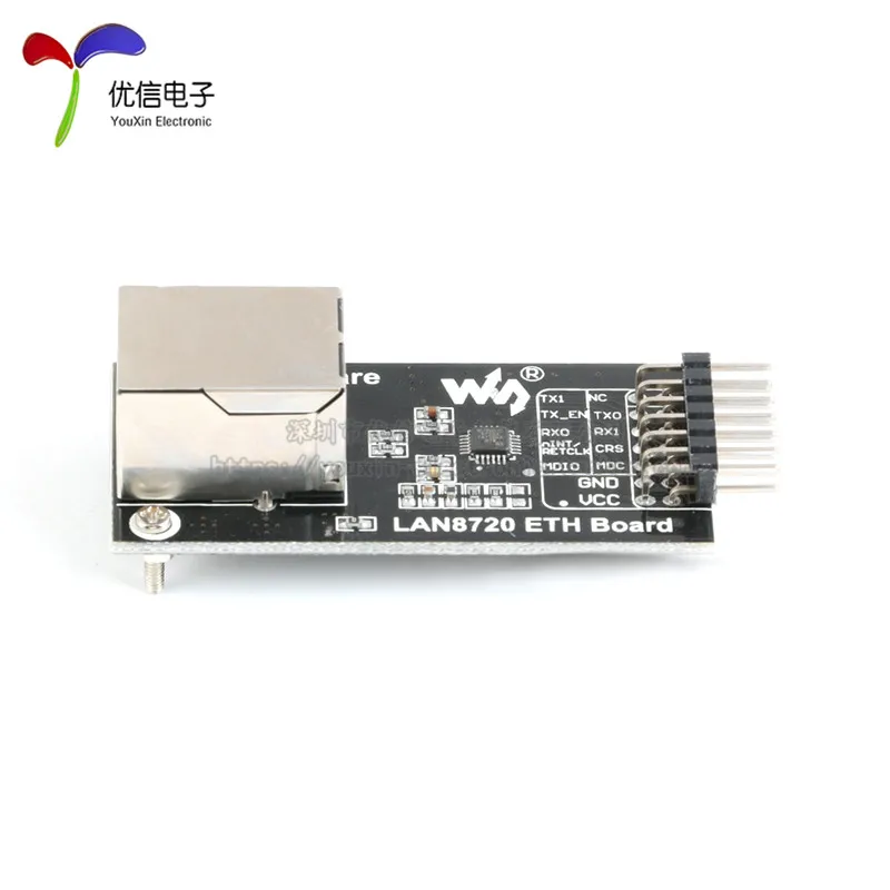 FPGA RTL8211 гигабитный модуль трансивера Ethernet драйвер EPON UDP | Электроника