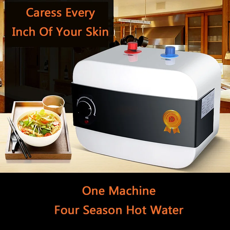 Скорость Горячая кухня сокровище 8 л тип хранения воды 10 л электрический водонагреватель на воде горячая вода сокровище кухня сокровище