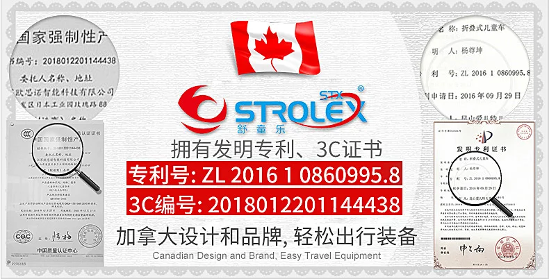 Stolex детская коляска Сверхлегкий складной зонтик Автомобильный откидной портативный детская прогулочная коляска Роскошная легкая коляска