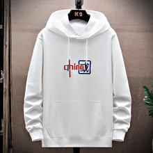 Spring and Autumn New Hoodie Men's Hoodie Embroidery Loose 2021 Trend Chinese Elements Coat Fashion