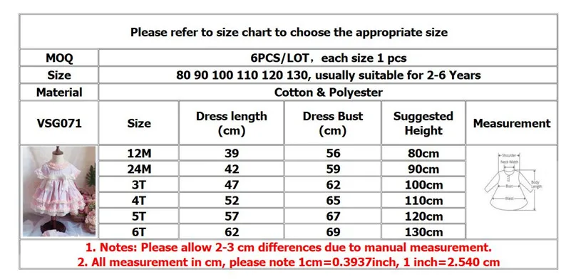 微信截图_20190820211736