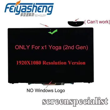 

FRU: 01YT278 LCD Screen IPS LED Display + Touch Digitizer + Touch Control Board + Bezel Frame Assembly For Lenovo Thinkpad