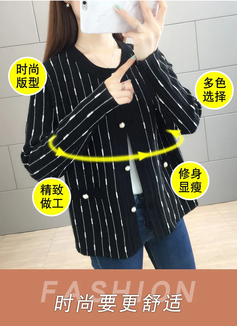 Короткий свитер, Вязанное пальто ранней осени, версия han, свободный плюс, новинка, Маленький милый кардиган знаменитостей