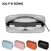 JULY'S SONG путешествия цифровая многофункциональная сумка для хранения Кабельное зарядное usb-устройство провод Органайзер чехол портативный молния банк питания сумка