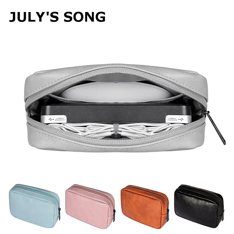 

JULY'S SONG Travel Digital Storage Bag Multifunction Cable USB Charger Wire Organizer Case Portable Zipper Power Bank Pouch Bag