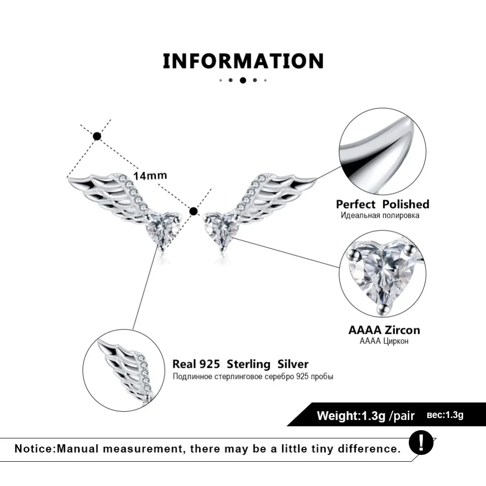 SE313-SCENE-IMG_0000-R