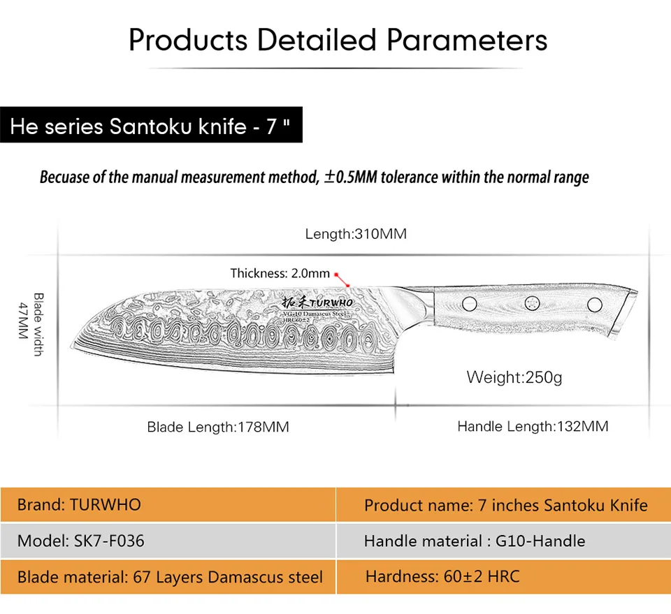 TURWHO 7 дюймов нож сантоку 67 слоев дамасской стали японский нож шеф-повара из нержавеющей стали Профессиональные Кухонные ножи G10 Ручка