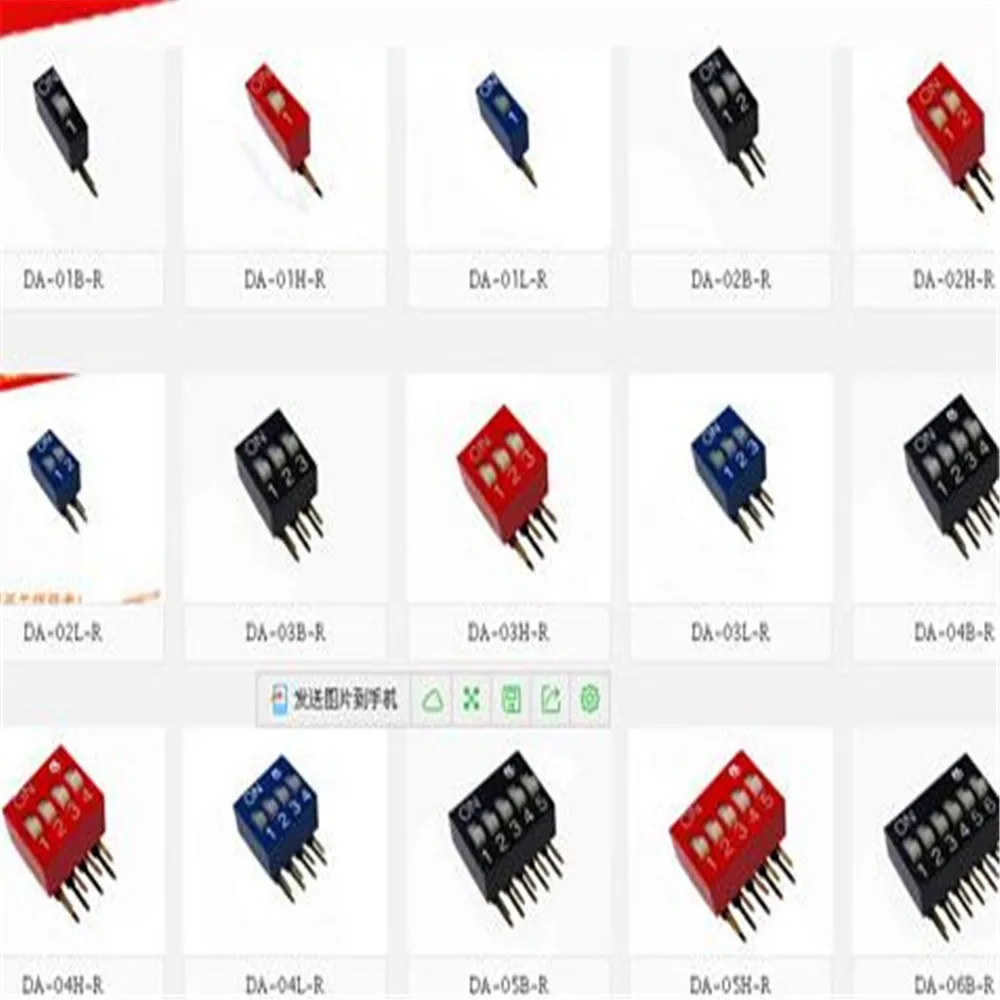

2019012011C rong li Male hot new fashion IDE Molex 1 colours IDE Cables 49.5-43.9