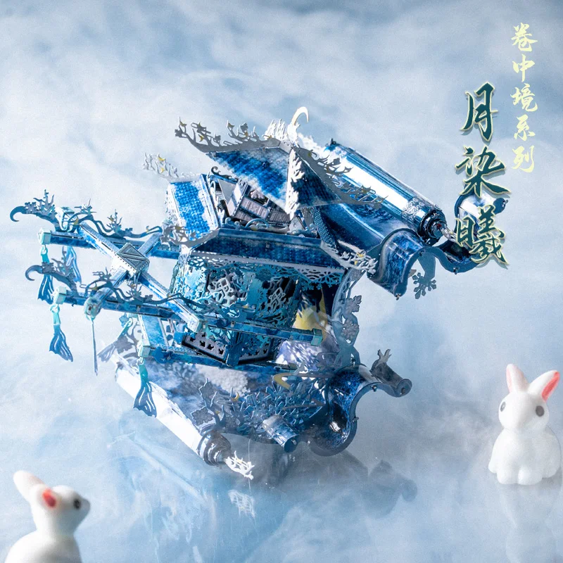 Lunar Dyed Dawn Building 3D Metal Puzzle Model kits DIY Laser Cut Assemble Jigsaw Toy Desktop decoration GIFT For Audit children - Bilde 2