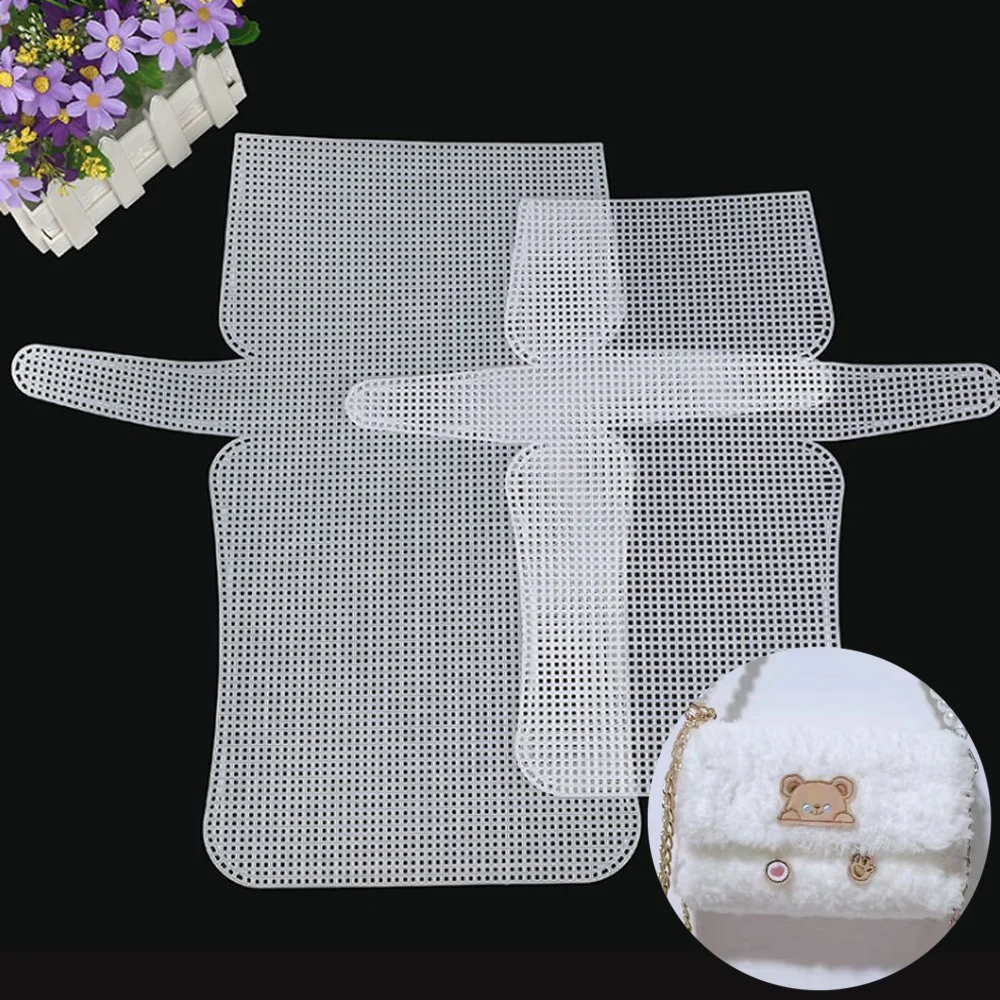 1 шт. пластиковая сетчатая ткань для изготовления мешков крючок резьбы ковров