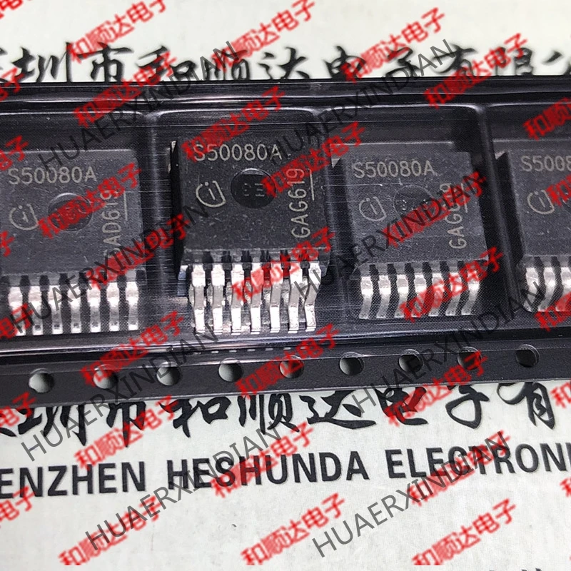 5 шт. S50080A BTS50080-1TMA до-263
