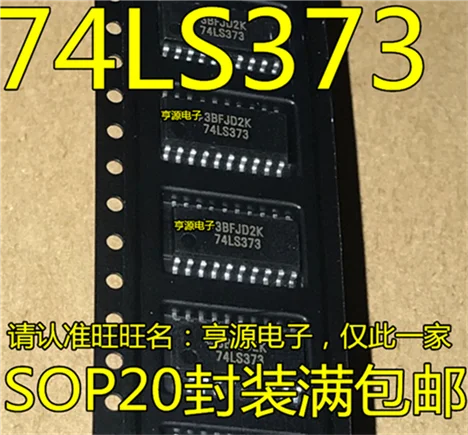 SN74LS373NSR 5,2 мм 74LS373 лапками углублением SOP-20