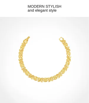 

Fashion car flower bracelet European and American plated 24k gold bracelet female fashion jewelry