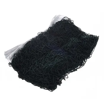 

Deluxe Badminton Net - dark green