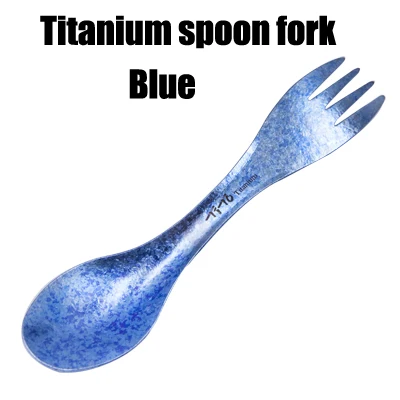 TiTo titanium Spork наружная походная Ложка Вилка Portabale плоская посуда кемпинговая вилка ложка для спорта, туризма Титановая Ложка - Цвет: Blue