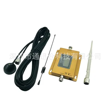 

Cdma980 Mobile Phone Signal Amplifier Enhanced Device Telecom 2g3g Online 4g Call Zoom In Mountain Area Receiver