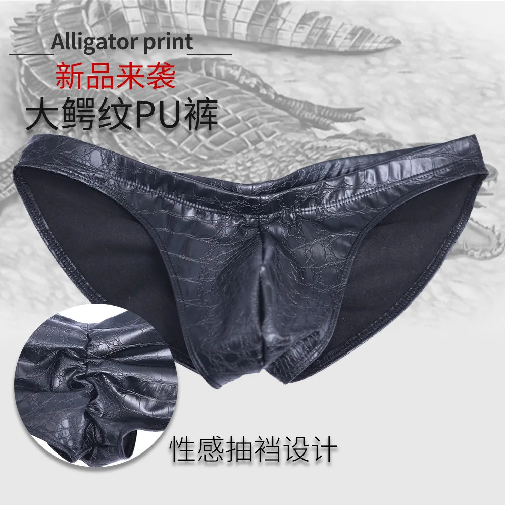 

Men Sexy Faux Leather Shorts Low Waist Stylish Black Summer