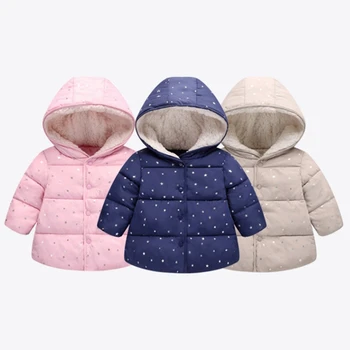 

Children Baby Girl Winter Coat Outerwear Hooded Jacket Cotton-padded Warm Star Print Down Coats Fashion Kids Baby Girls Clothes