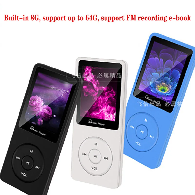 

1.8 Inch Lossless MP4 player lyrics variable speed reread E-book MP3 E-book reading 80 hour E-Book built-in 8GB HiFi portable
