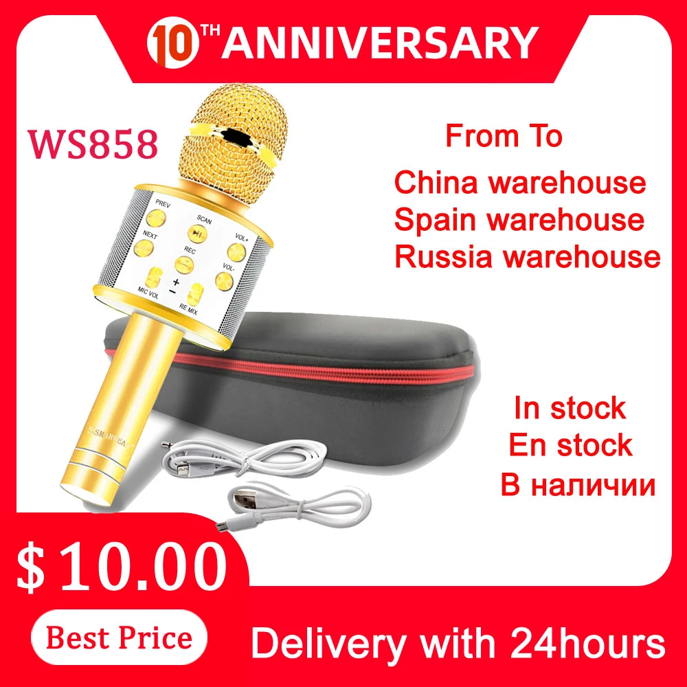Бесплатная доставка Россия сток Ws858 Микрофон для прослушивания музыки|Микрофоны|