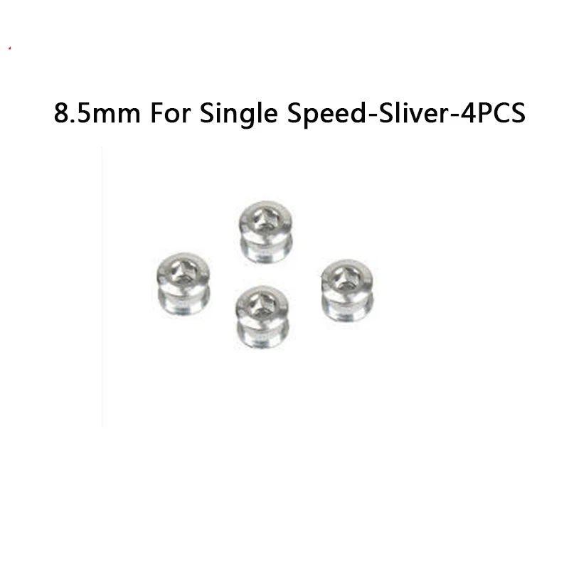 8.5mmSpd-Sliver-4PCS Litepro MTB велосипедная цепь болты двойной/трехскоростной диск односкоростной винты Золотой/Серебряный/фиолетовый/синий/красный/черный/зеленый - Цвет: 8.5mmSpd-Sliver-4PCS
