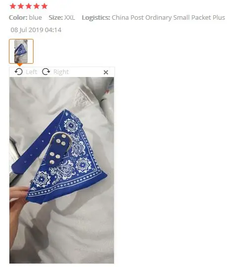 QQ截图20191224174703