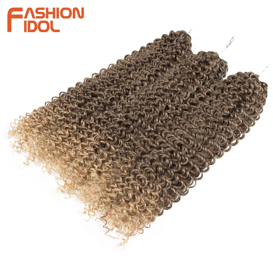 FASHION IDOL Passion Twist Crochet Hair Extension Afro Kinky Curly Hair Bundles 3 PCS Water Wave Braiding Hair Synthetic Blonde