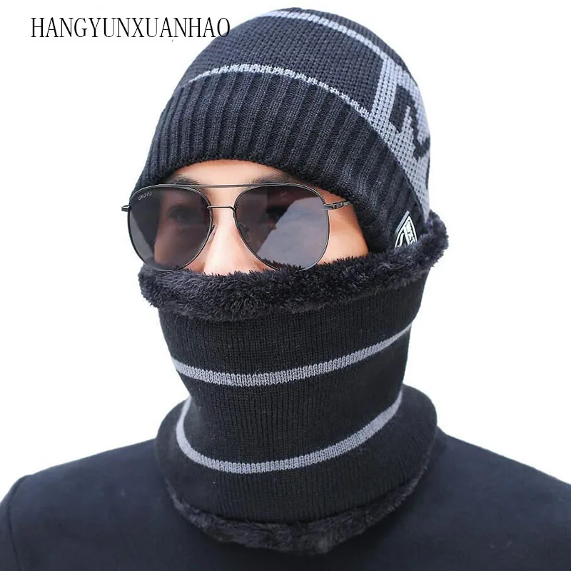 

New Winter Knitted Hats Scarf Set Winter Cap Beanie Neck Thick Warm Wool Beanie Skullies Beanies For Men Women Knitted Hat