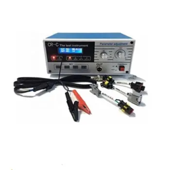 

Injector Nozzle Tester S60H diesel nozzle tester+CR-C multifunction diesel common rail injector tester