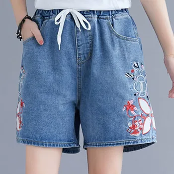 

Women Summer Plus Size Loose Flare Embroidered Denim Shorts Jeans