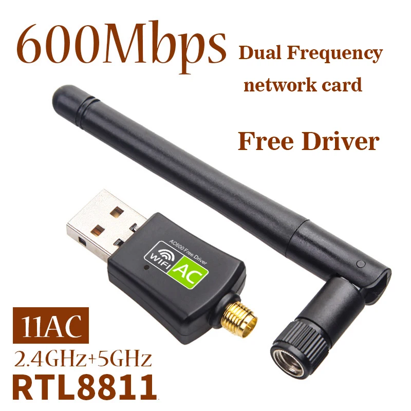 CHANEVE 802.11ac беспроводной wifi ключ 600 Мбит/с беспроводной USB wifi адаптер 2,4 ГГц 5,8 ГГц двухчастотный Бесплатный привод беспроводной NIC