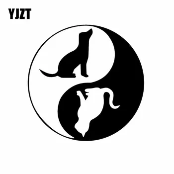 

YJZT 14.5X14.5CM Vinyl Decal Yin Yang Pets Animals Cat Dog Car Sticker Decor Art Black/Silver C24-1164