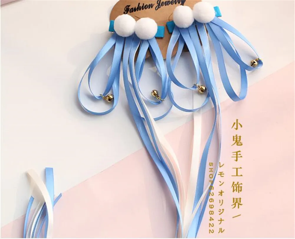 blue Китайский стиль лента Pom Bell косплей аксессуары для волос ханьфу кимоно аксессуар Лолита женские головные уборы боковая заколка B467 - Цвет: blue