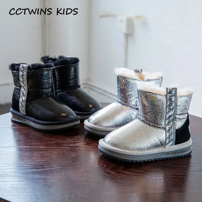 CCTWINS/детская обувь; коллекция года; зимние детские черные сапоги средней высоты; модные зимние сапоги для маленьких мальчиков; модная теплая обувь для девочек; SNB164