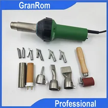 Профессиональный 1600 Вт Пластик сварочный пистолет Термовоздушная паяльная инструменты виниловый пол сварки Тепловая пушка перекрытия горячего дутья фонарь