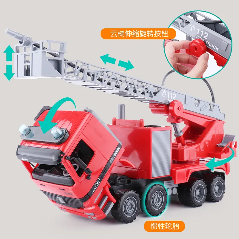 

Xiong yuan Inertia Large Size Multi-functional Will Water Spouting Firefighting Ladder Rescue CHILDREN'S Toy Model Car
