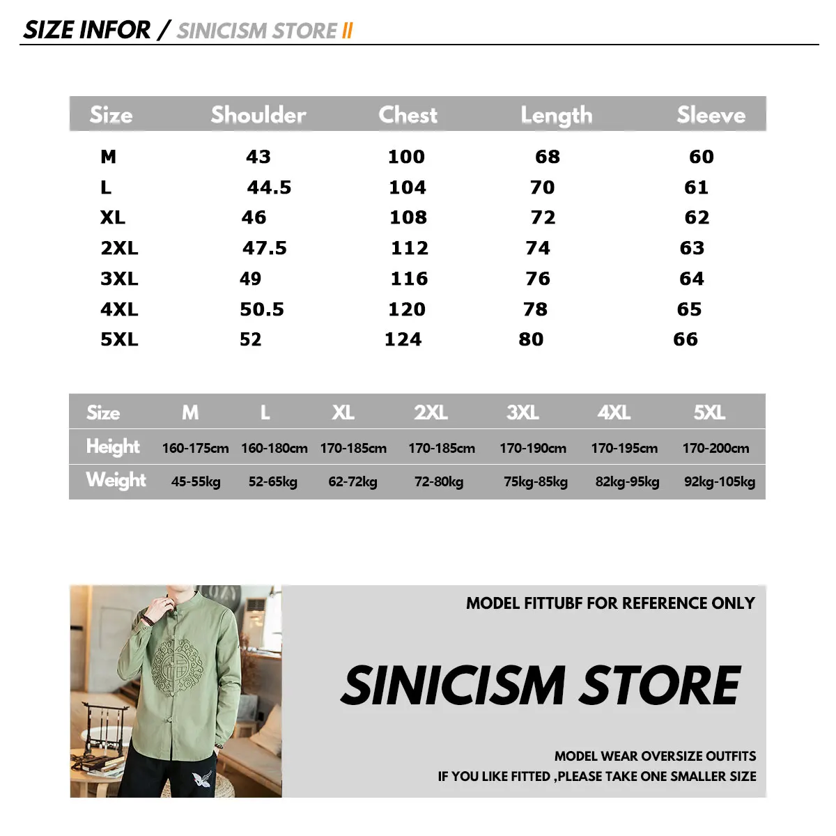 Sinicism магазин осенние мужские винтажные рубашки в китайском стиле мужские повседневные хлопковые льняные рубашки мужская вышивка новая одежда оверсайз