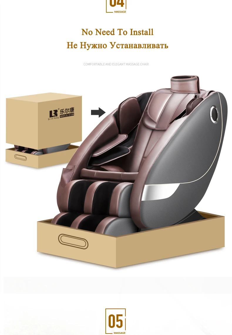 LEK L8+ космическая капсула массажное кресло домашний полный корпус автоматический нулевой гравитации массажное кресло умный электрический массажный диван