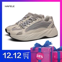 Обувь для влюбленных; женская обувь; коллекция года; кроссовки; женская уличная дышащая обувь; обувь для бега на толстой подошве; большие размеры; серебристая обувь; мужская обувь