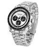 Men's Watches