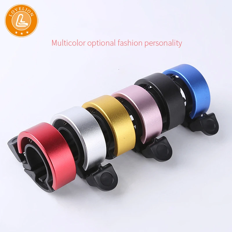 

LOVELION 2019 new bike bell mountain bike invisible bell super loud color mountain bike riding equipment
