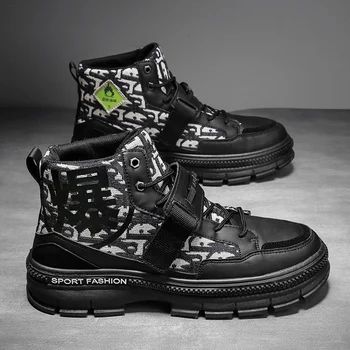 

2020 Autumn And Winter Men's Short Boots Breathable Trend Tooling Boots Motorcycle Boots High Quality Outdoor Men's Casual Shoes
