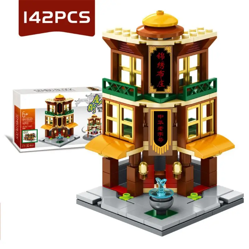 

DIY Chinese Style Chinatown Street View Architecture, Building Blocks Technic
