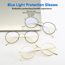 Новинка, круглые оправы для очков по рецепту, анти-синий светильник, очки для близорукости, сплав, прозрачные очки для близорукости, женские очки для компьютера